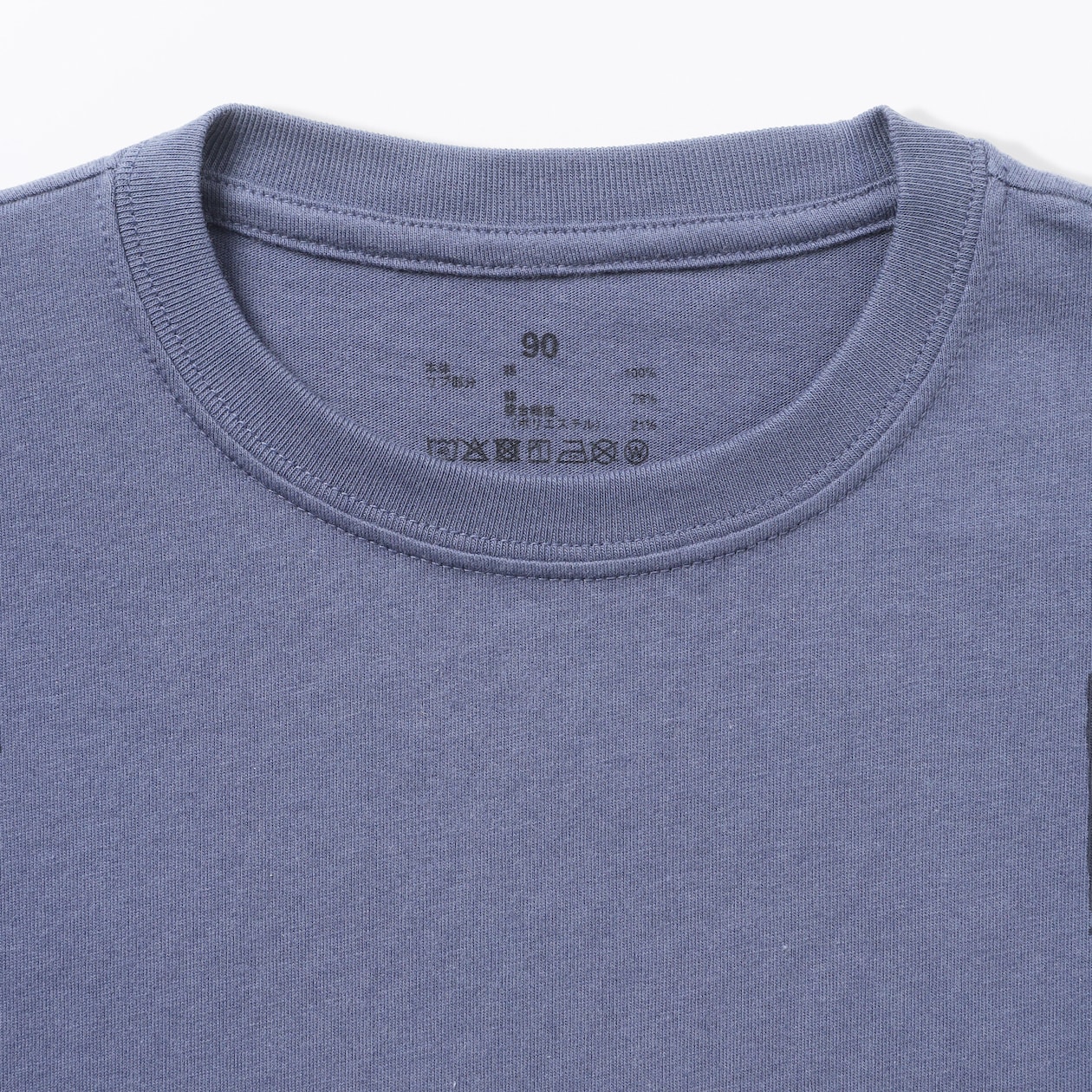 ベビー　あたまするっと　綿天竺編みクルーネック長袖Ｔシャツ　無地