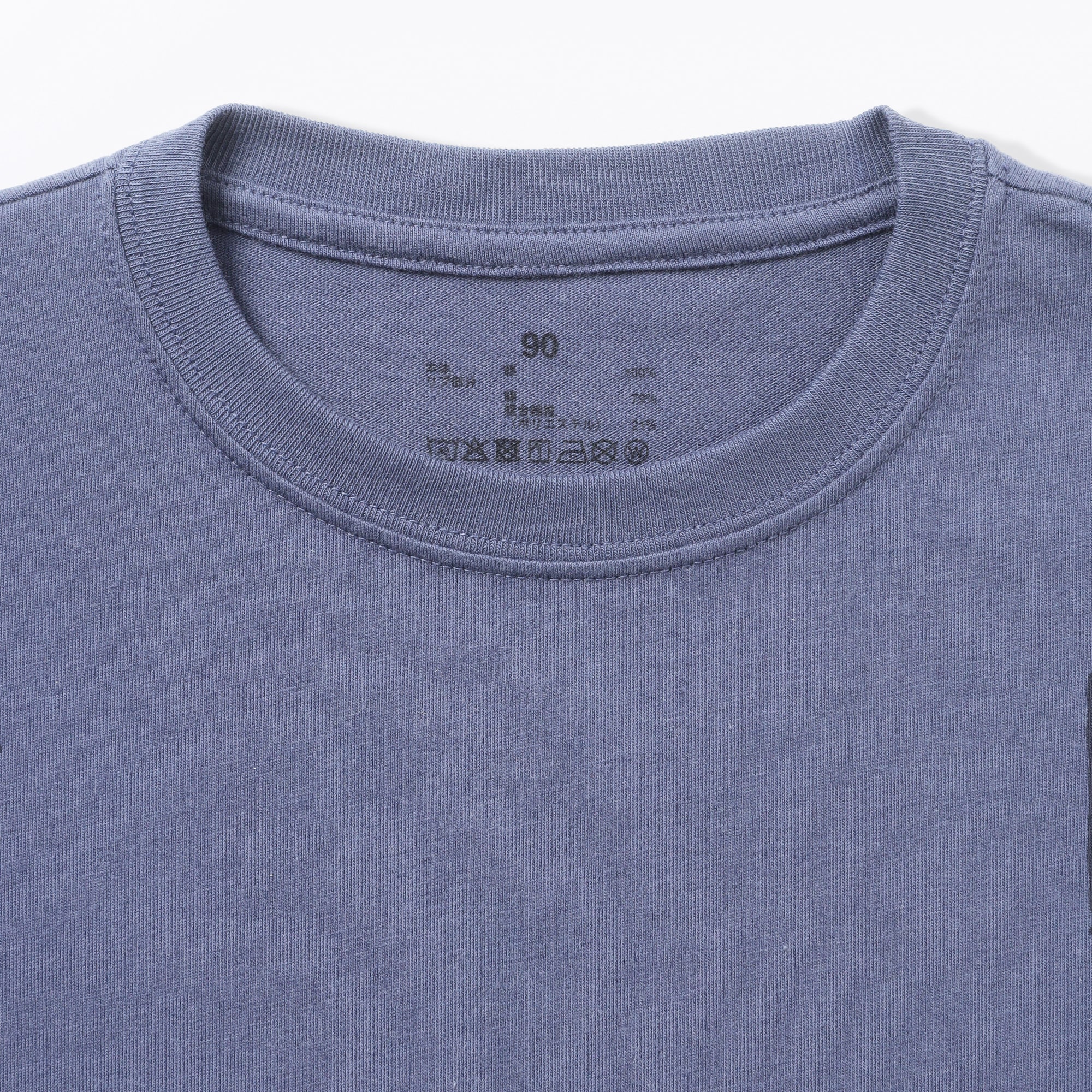 ベビー　あたまするっと　綿天竺編みクルーネック長袖Ｔシャツ　無地