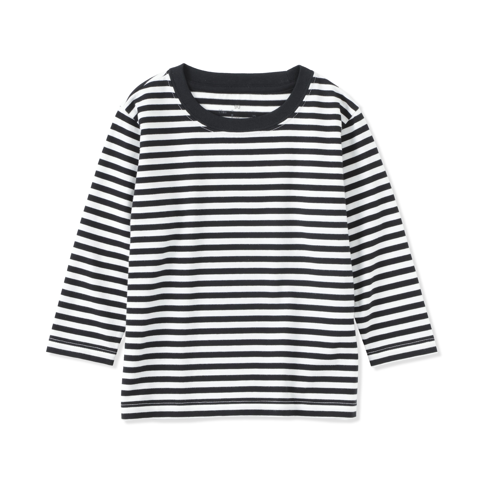 ベビー　あたまするっと　綿天竺編みクルーネック長袖Ｔシャツ　ボーダー