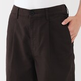 紳士　木の実から作ったカポック混モールスキンワークパンツ