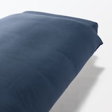 綿フランネル掛ふとんカバー・Ｓ