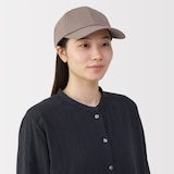 ＵＶカット透湿撥水防水テープ使い　キャップ