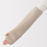 再生ポリエステル　くつろぎボア　アームウォーマー