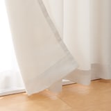 ポリエステルグログラン（防炎）ノンプリーツカーテン／ライトベージュ