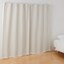 ポリエステルグログラン（防炎）ノンプリーツカーテン／遮光裏地付／ライトベージュ