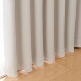 ポリエステルグログラン（防炎）プリーツカーテン２倍ヒダ／遮光裏地付／ライトベージ