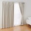ポリエステルグログラン（防炎）プリーツカーテン２倍ヒダ／遮光裏地付／ライトベージ