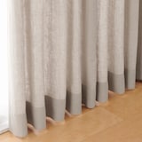 麻平織ギャザーカーテン／生成