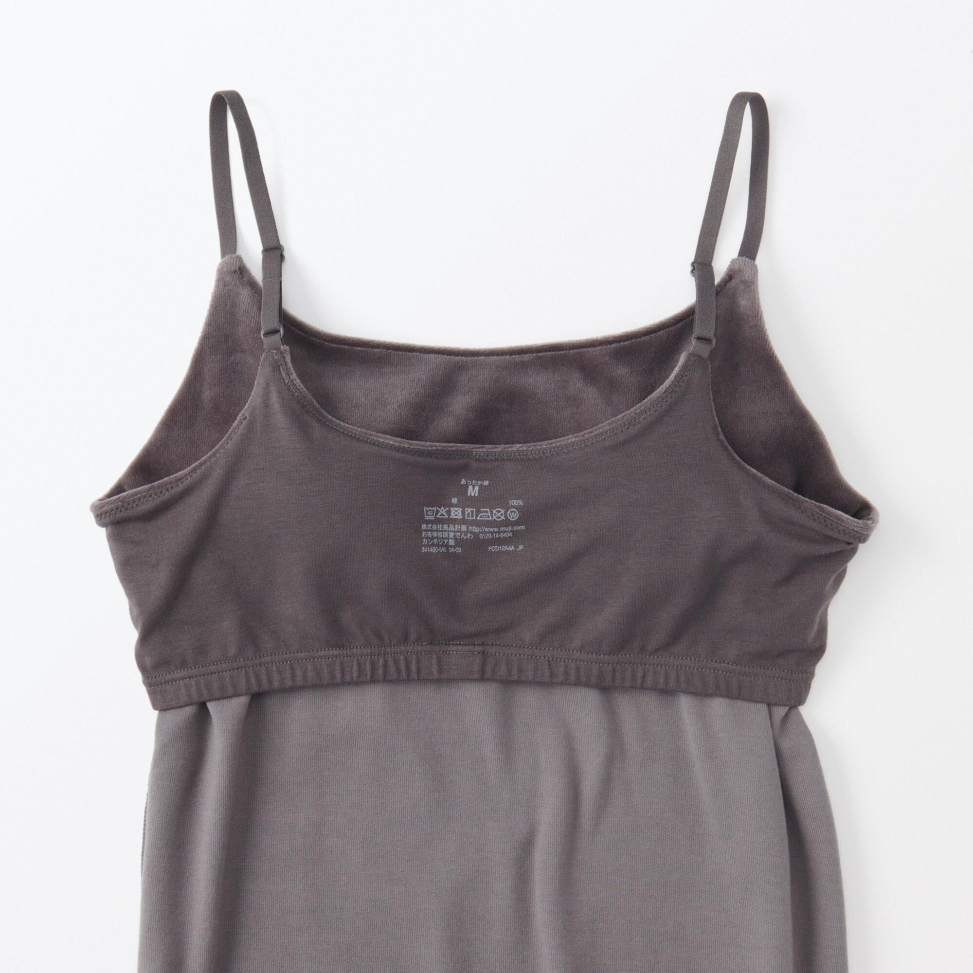 婦人　コットンベロアブラキャミソール