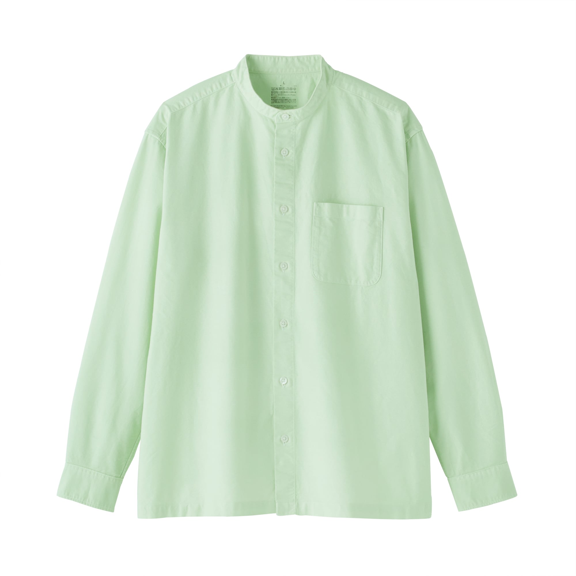 染めなおした服（菊）