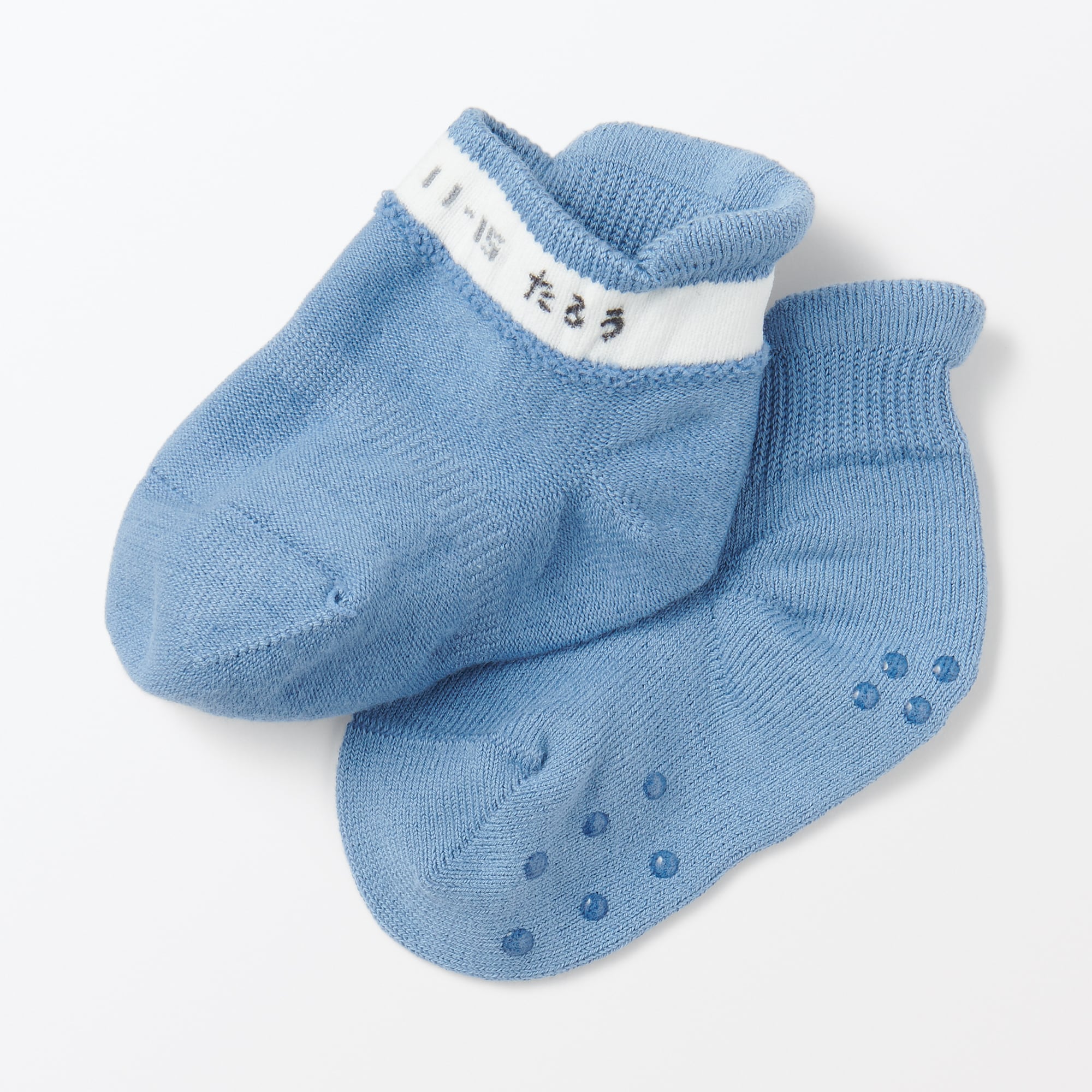 ベビー　足なり直角　スニーカーイン（３足組）