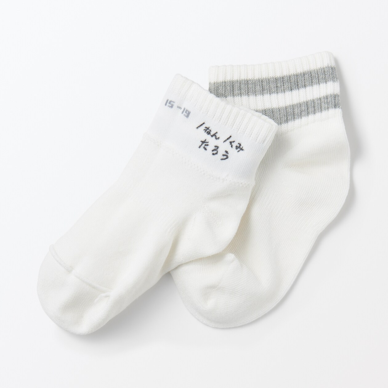 キッズ　足なり直角　ショート丈靴下（柄・３足組）
