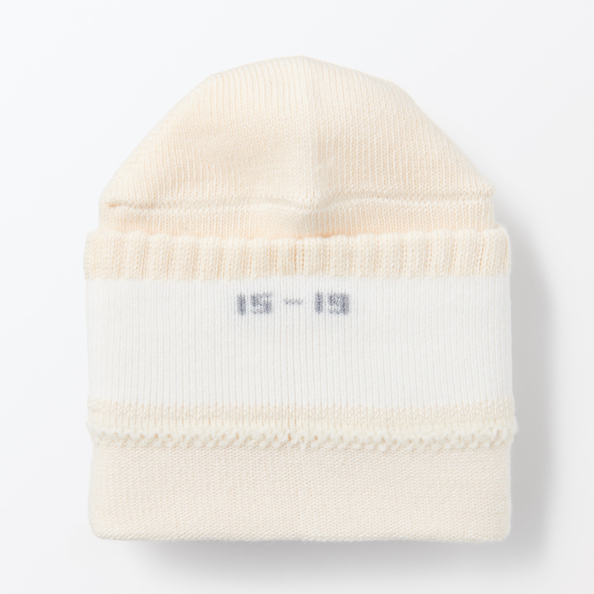 キッズ　足なり直角　ショート丈靴下（３足組）