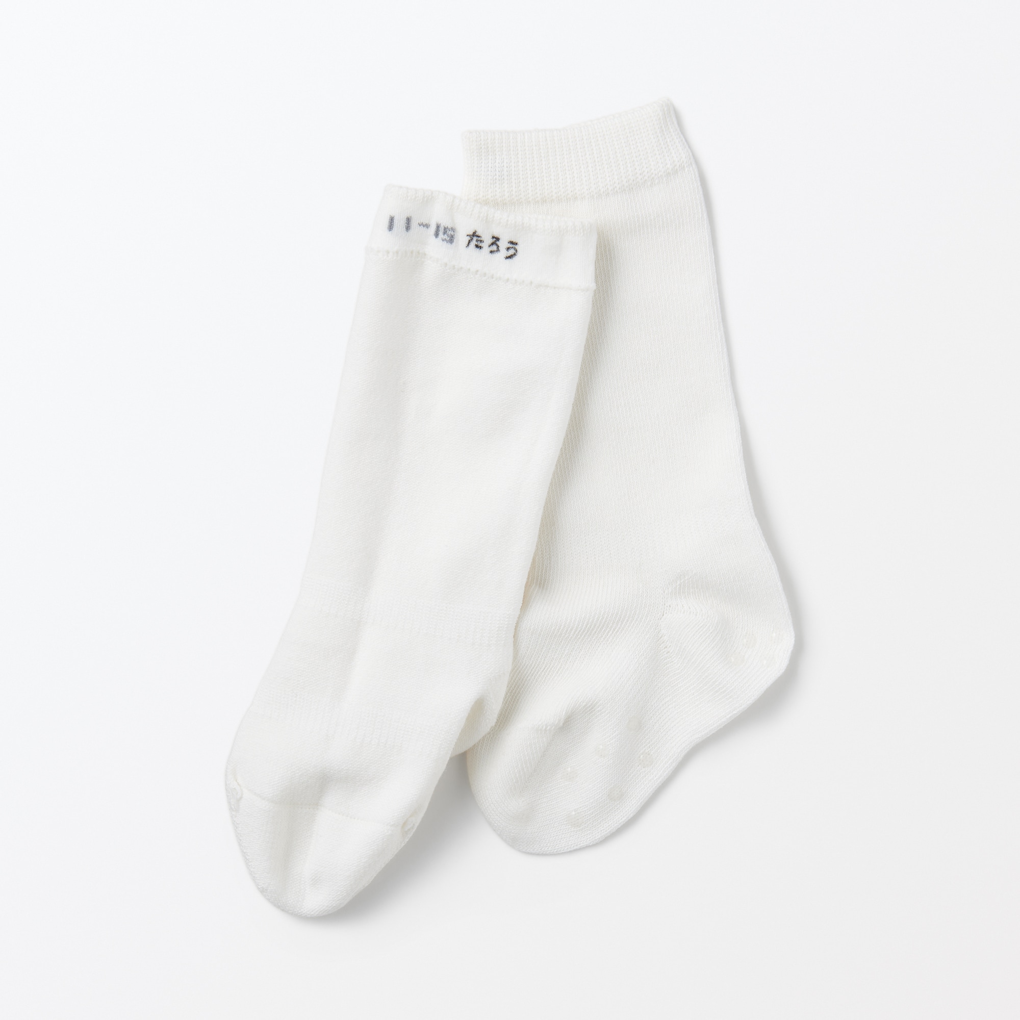 ベビー　足なり直角　ハイソックス（３足組）