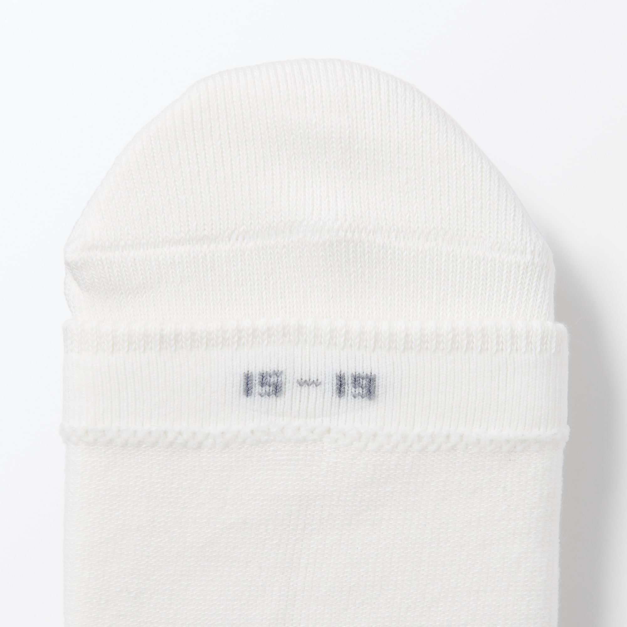 キッズ　足なり直角　ハイソックス（３足組）