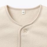 キッズ　素材に還るフリースカーディガン