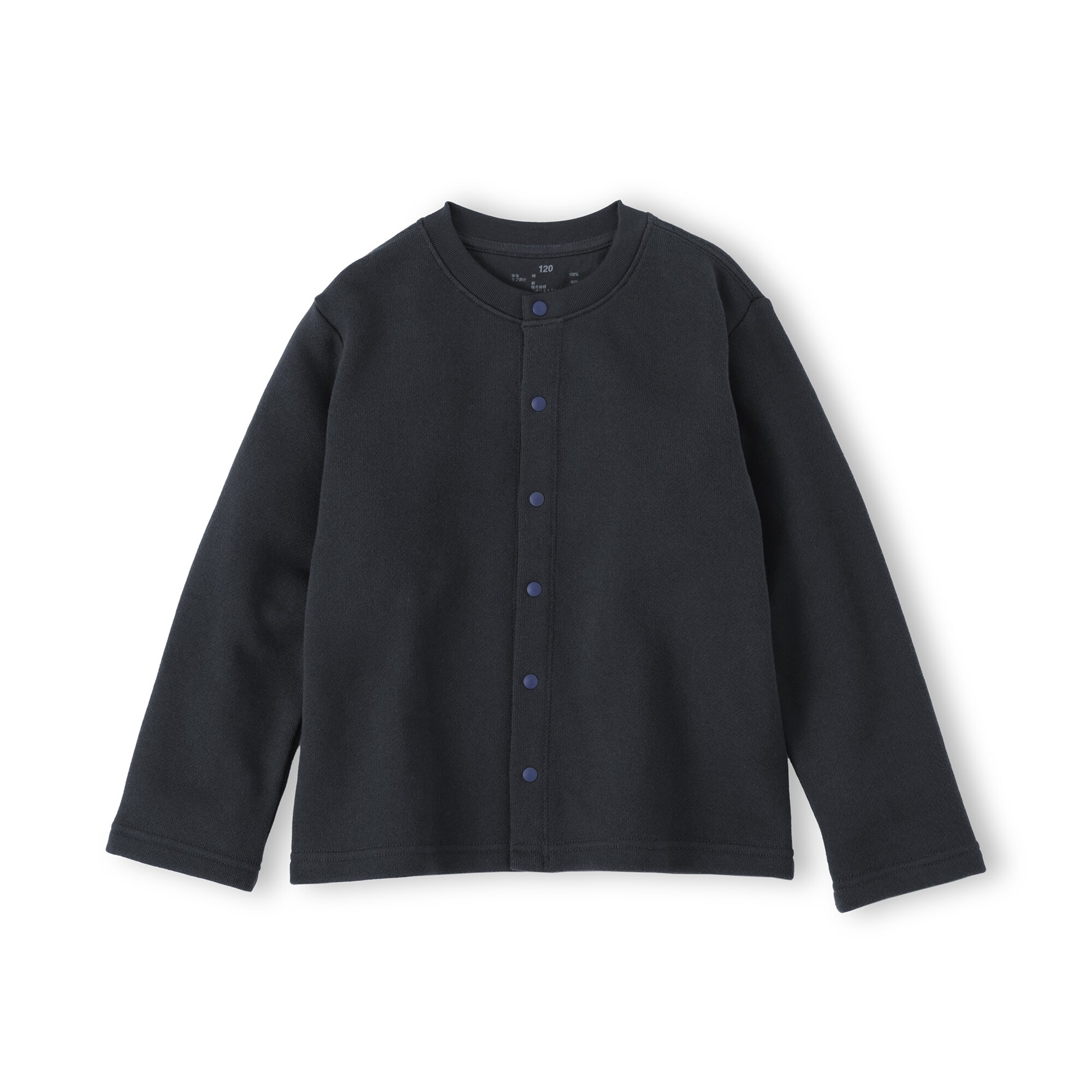 キッズ　裏毛スウェットカーディガン