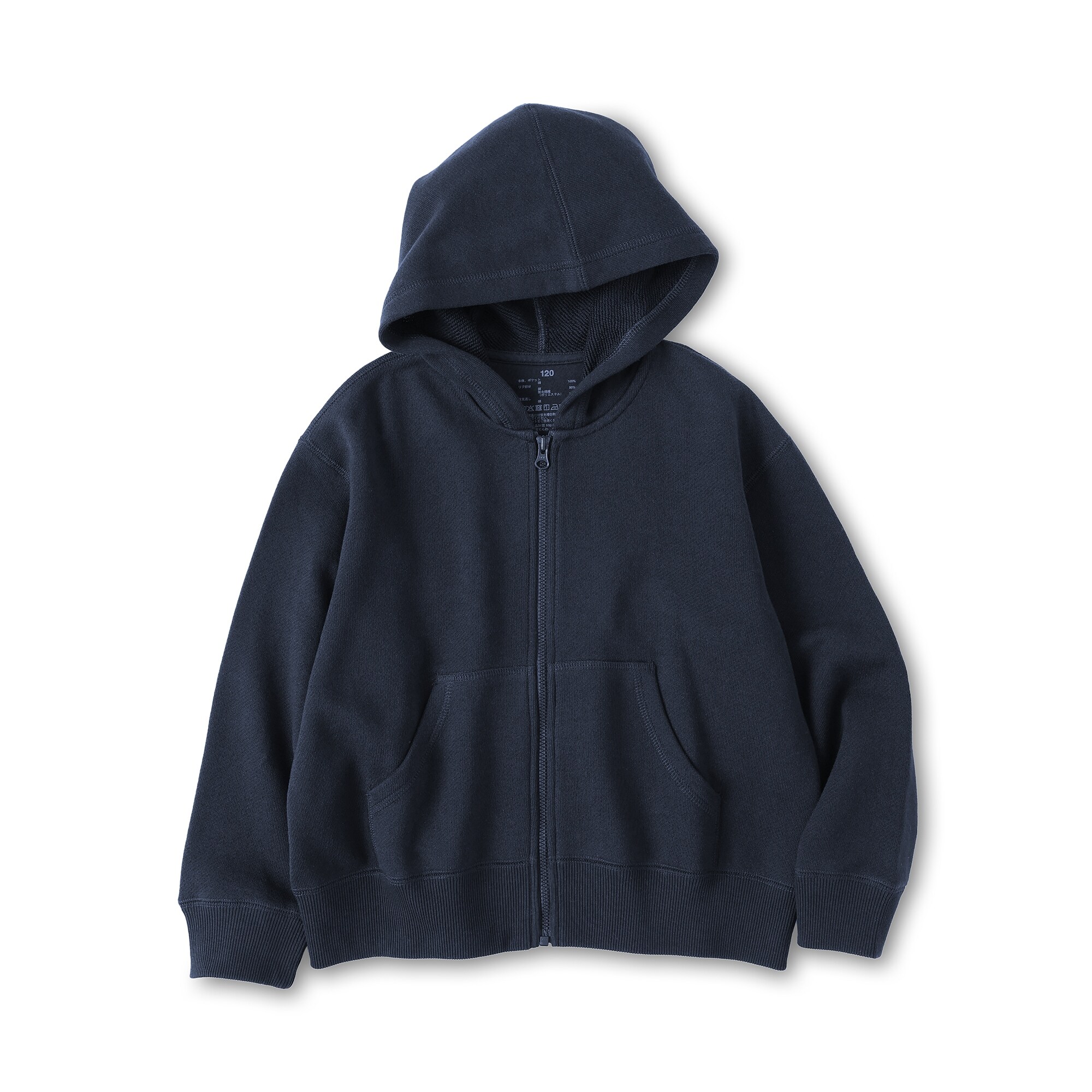 キッズ　裏毛スウェットフルジップパーカ