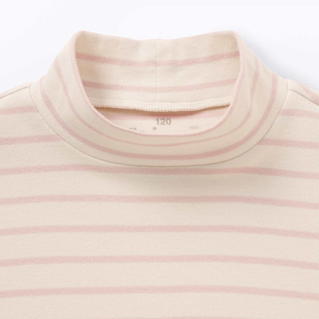 キッズ　両面起毛ハイネック長袖Ｔシャツ