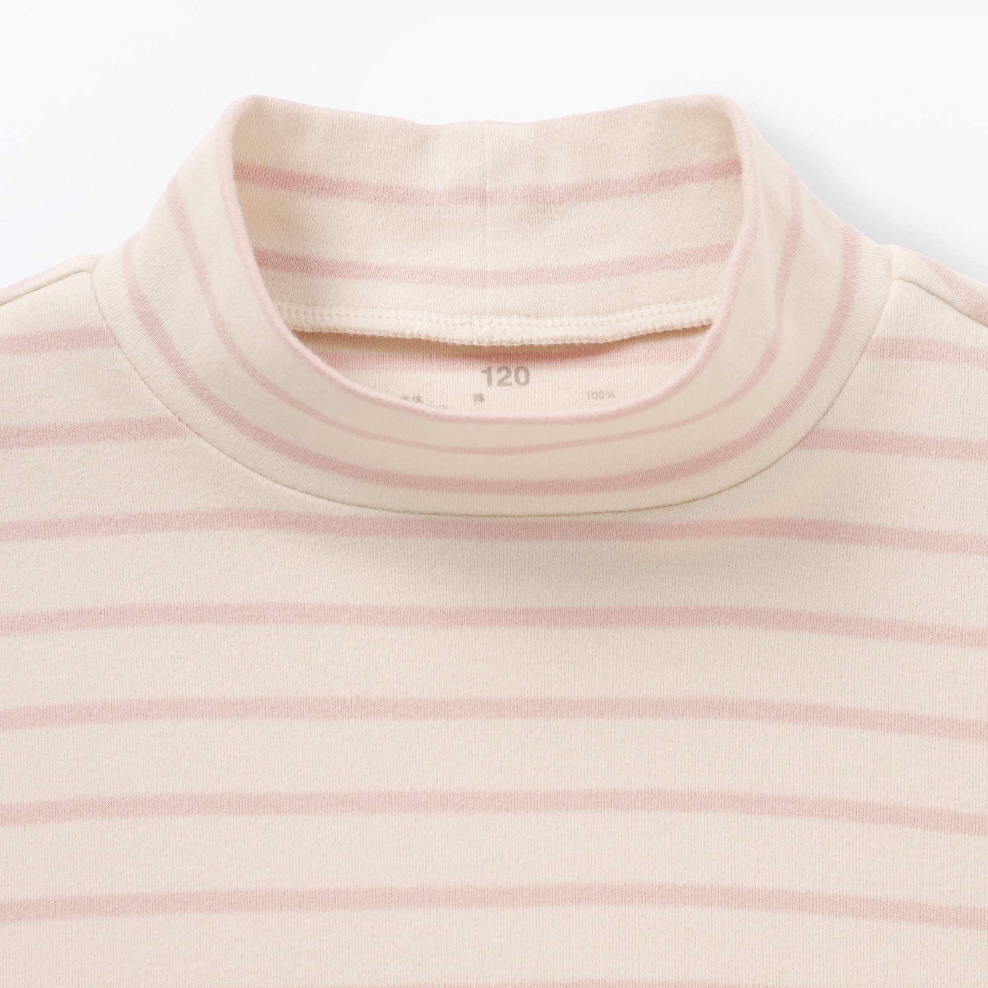 キッズ　両面起毛ハイネック長袖Ｔシャツ