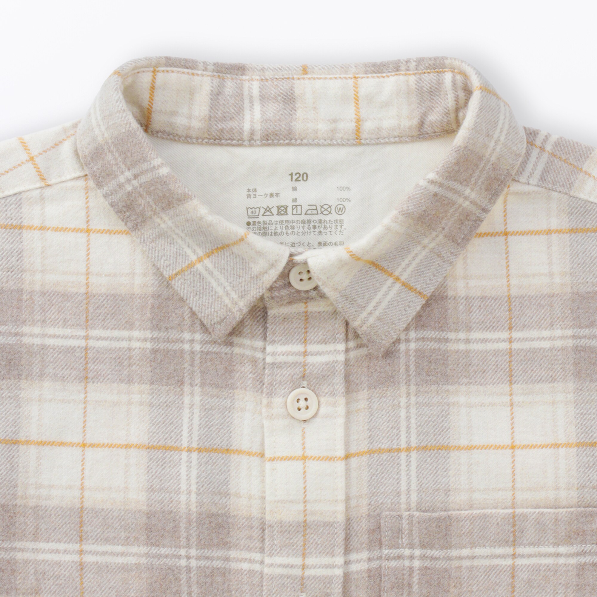 キッズ　両面起毛フランネルレギュラーカラー長袖シャツ
