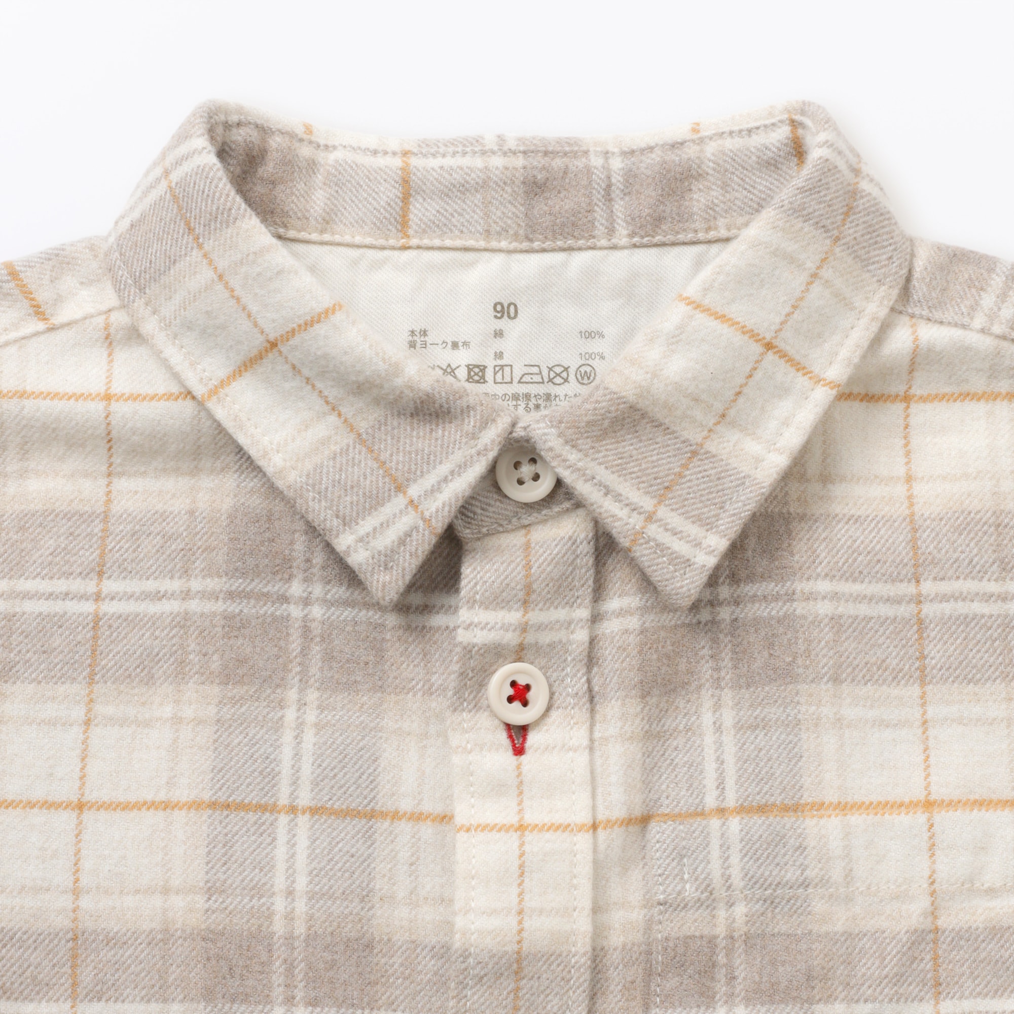 ベビー　両面起毛フランネルレギュラーカラー長袖シャツ