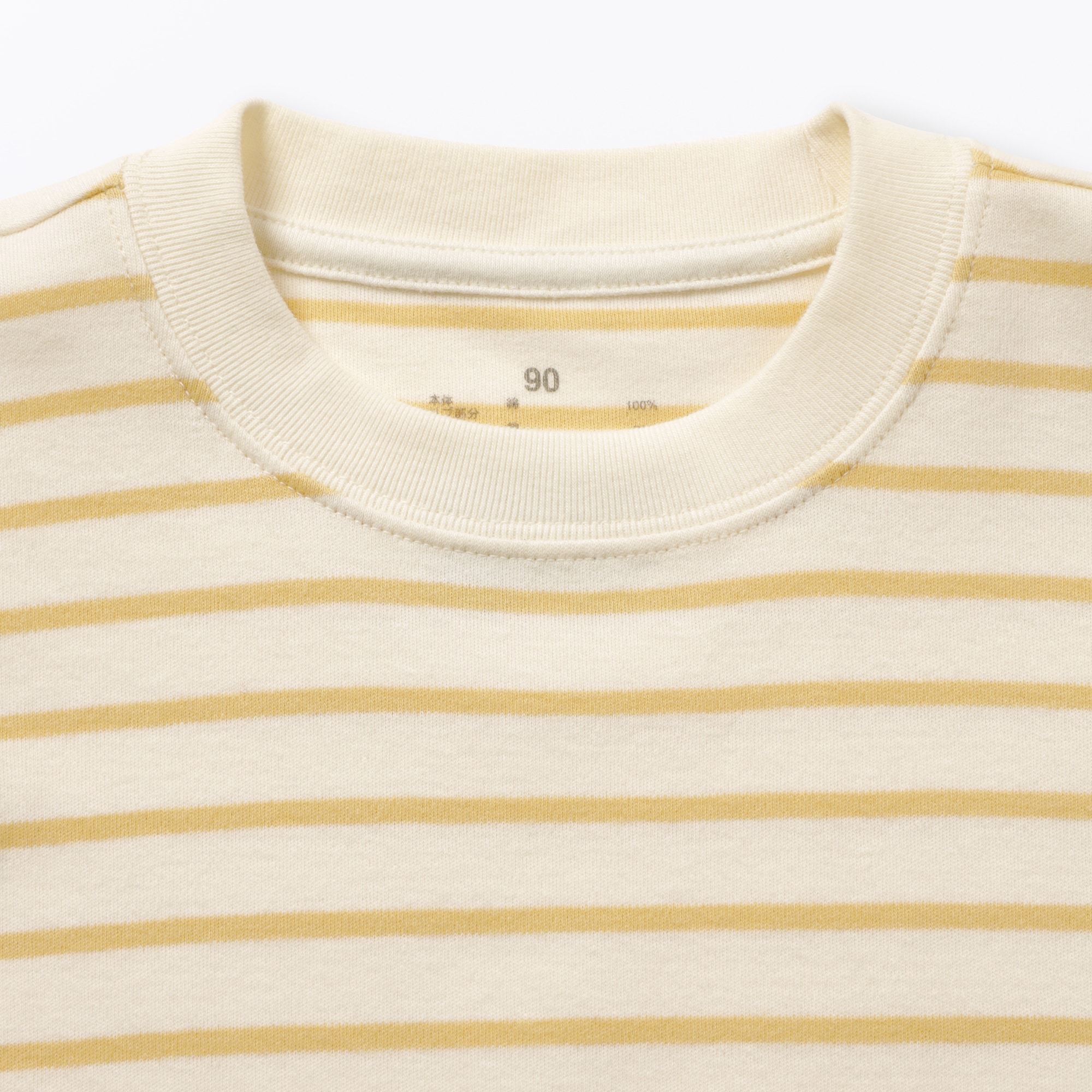 ベビー　あたまするっと　両面起毛クルーネック長袖Ｔシャツ