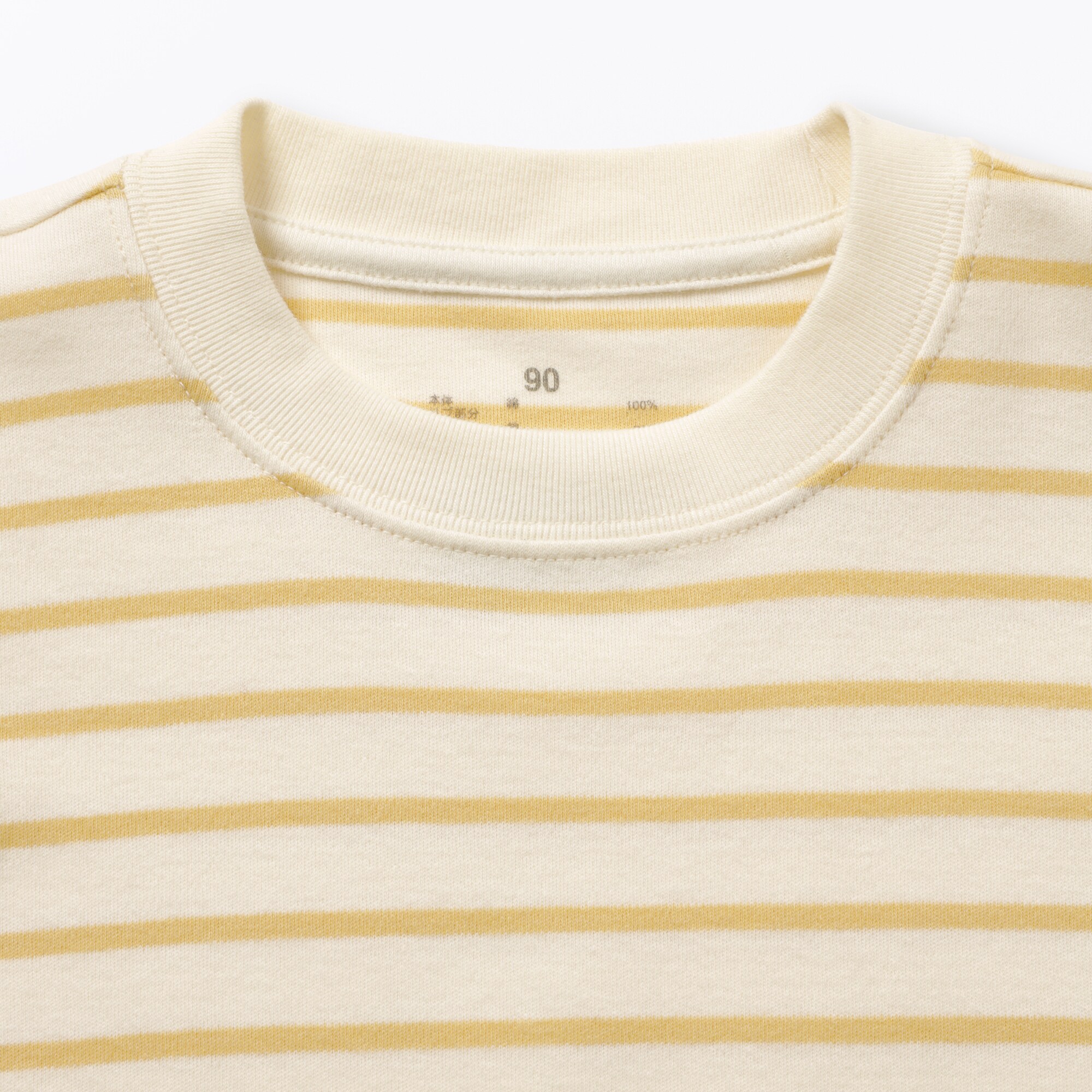 ベビー　あたまするっと　両面起毛クルーネック長袖Ｔシャツ