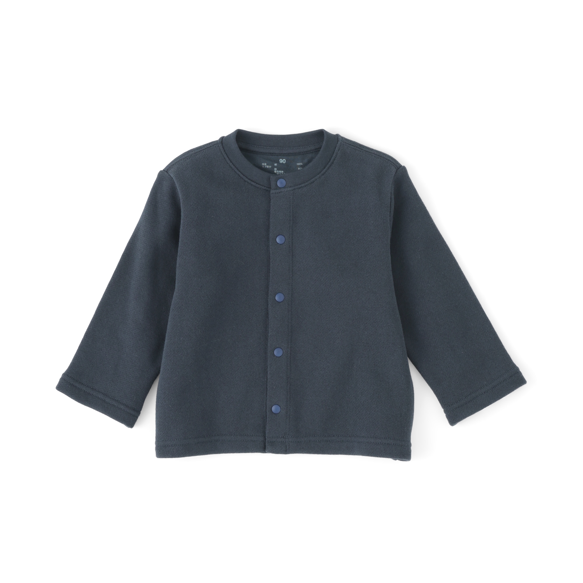 ベビー　裏毛スウェットカーディガン