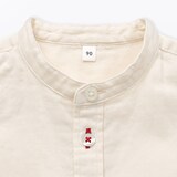 ベビー　二重ガーゼスタンドカラー長袖シャツ