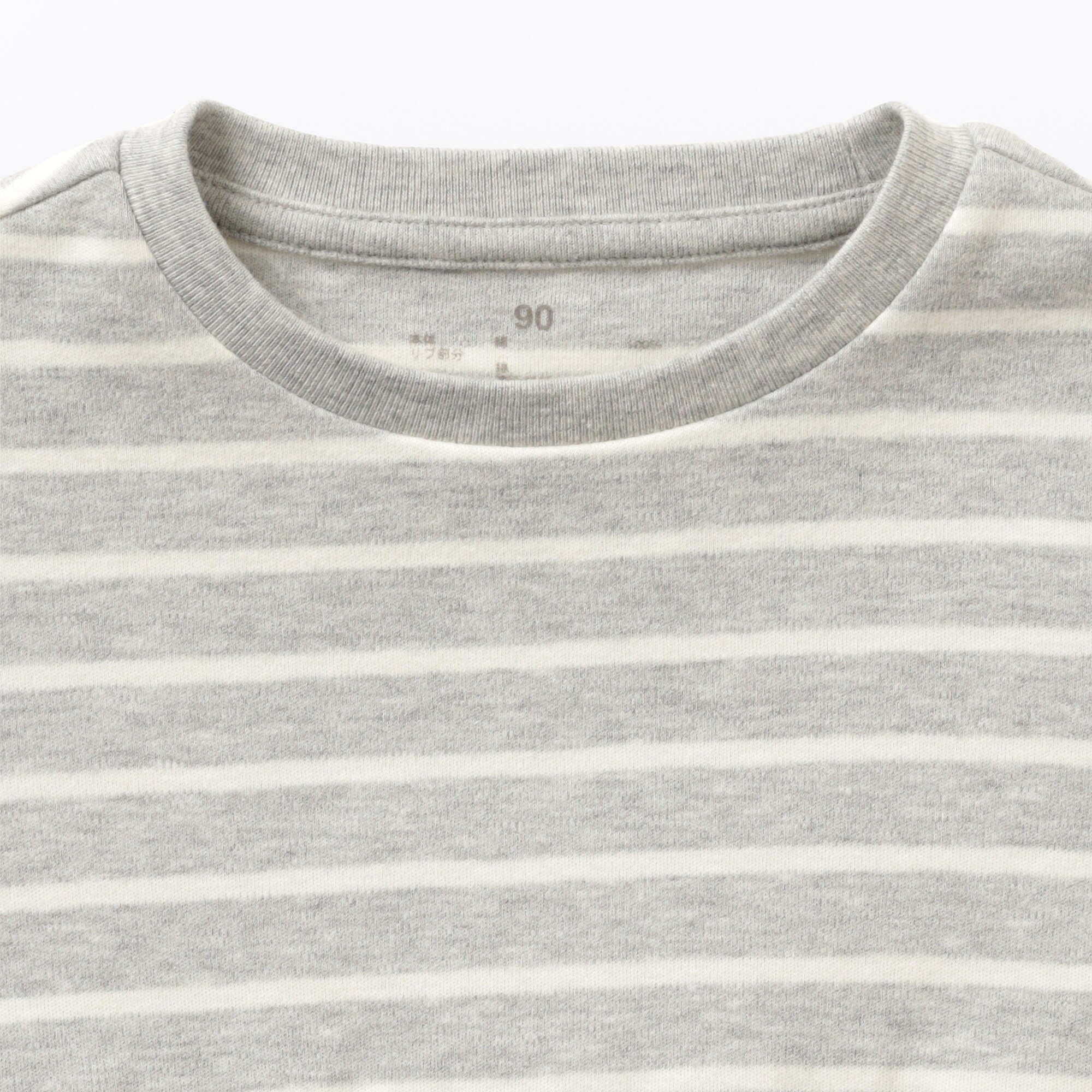 ベビー　あたまするっと　両面起毛クルーネック長袖チュニック