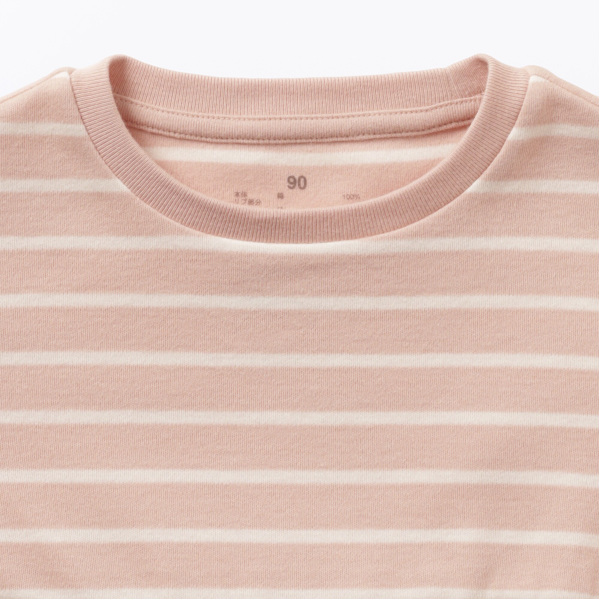 ベビー　あたまするっと　両面起毛クルーネック長袖チュニック