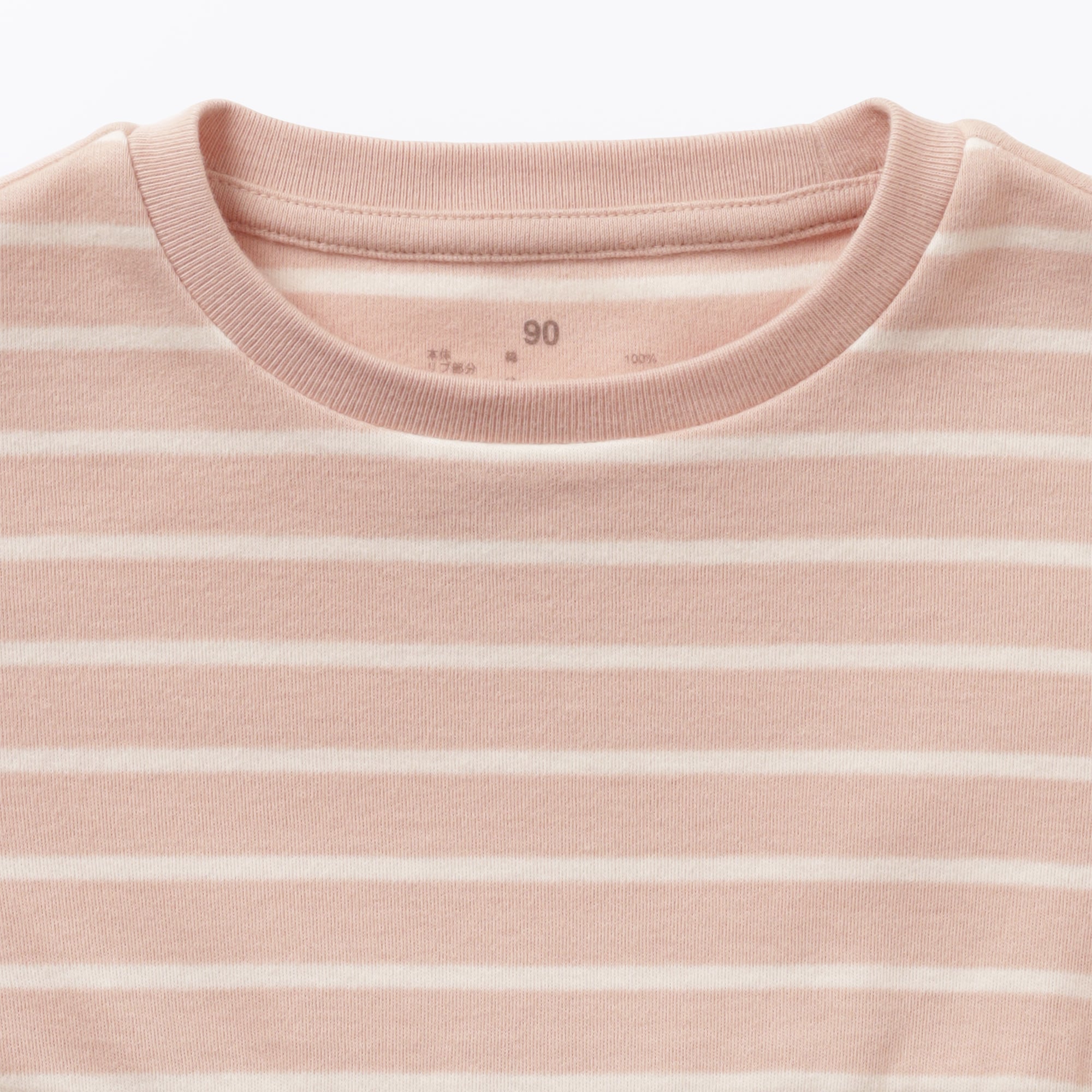 ベビー　あたまするっと　両面起毛クルーネック長袖チュニック