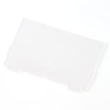 【パーツ】ＰＰケース引出式・浅型用仕切