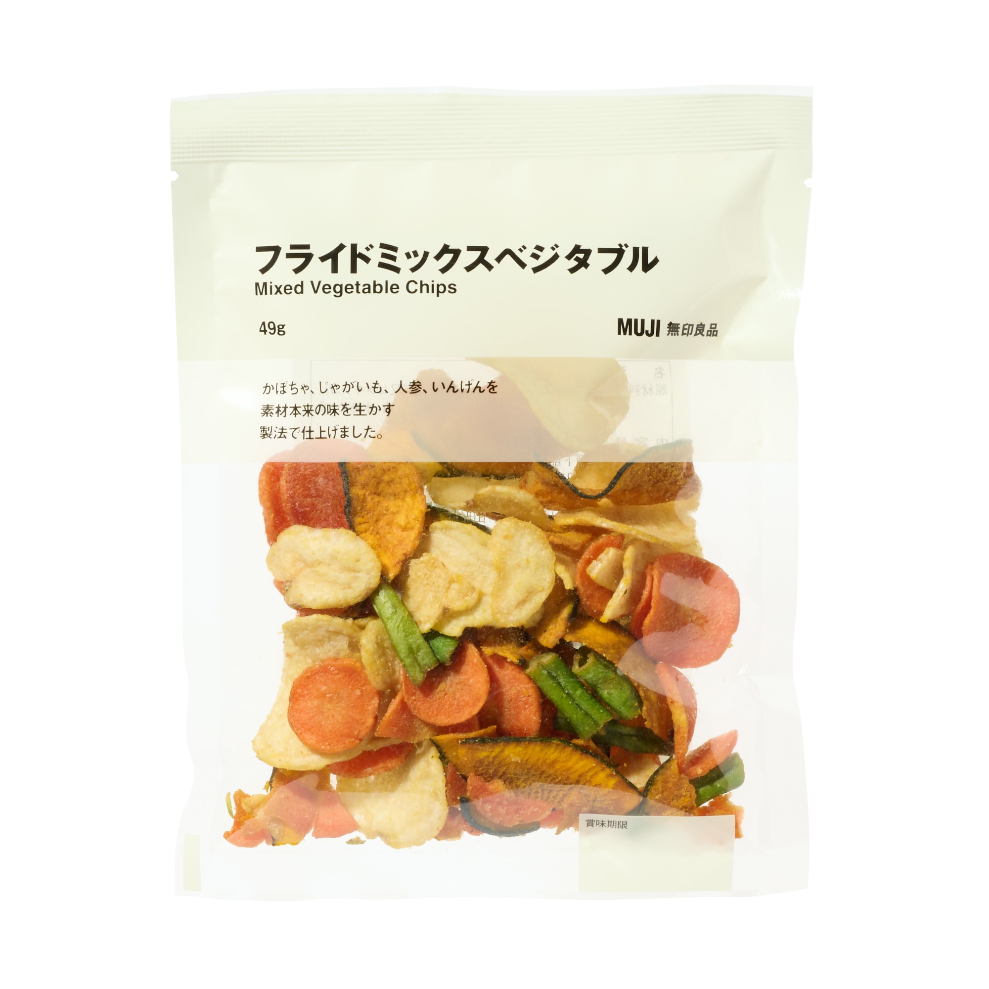 フライドミックスベジタブル