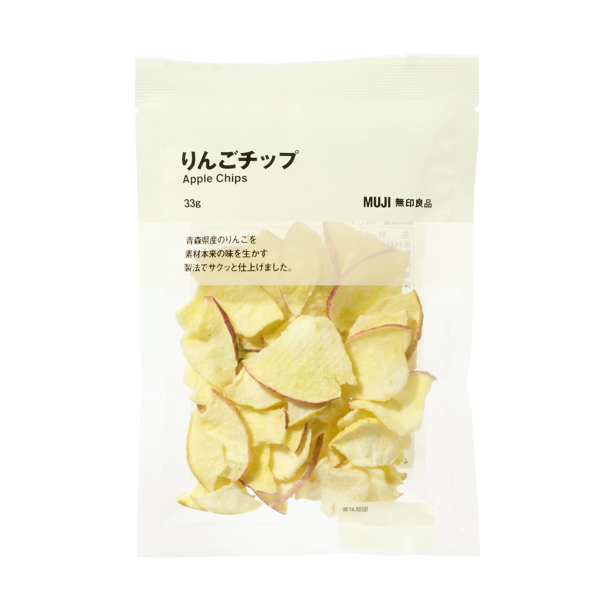 りんごチップス　50g×20袋 送料込♪ りんごチップ | 無印良品