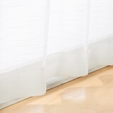 ポリエステル分繊糸ボイル（防炎）ノンプリーツカーテン／オフ白