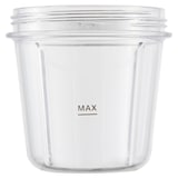 【パーツ】ジューサーミキサー　ミルカップ