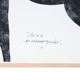 ［ＩＤＥＥ］アートポスター　山口一郎　ｋｕｒｏ　ｎｅｋｏ　７０角