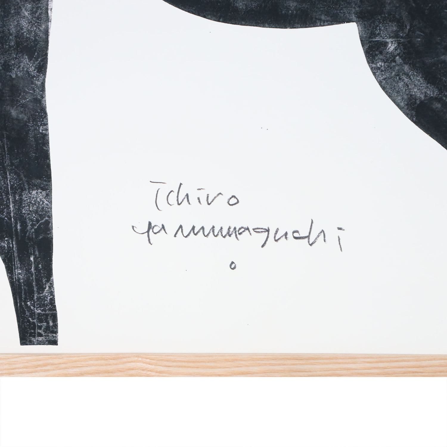 ［ＩＤＥＥ］アートポスター　山口一郎　ｋｕｒｏ　ｎｅｋｏ　７０角