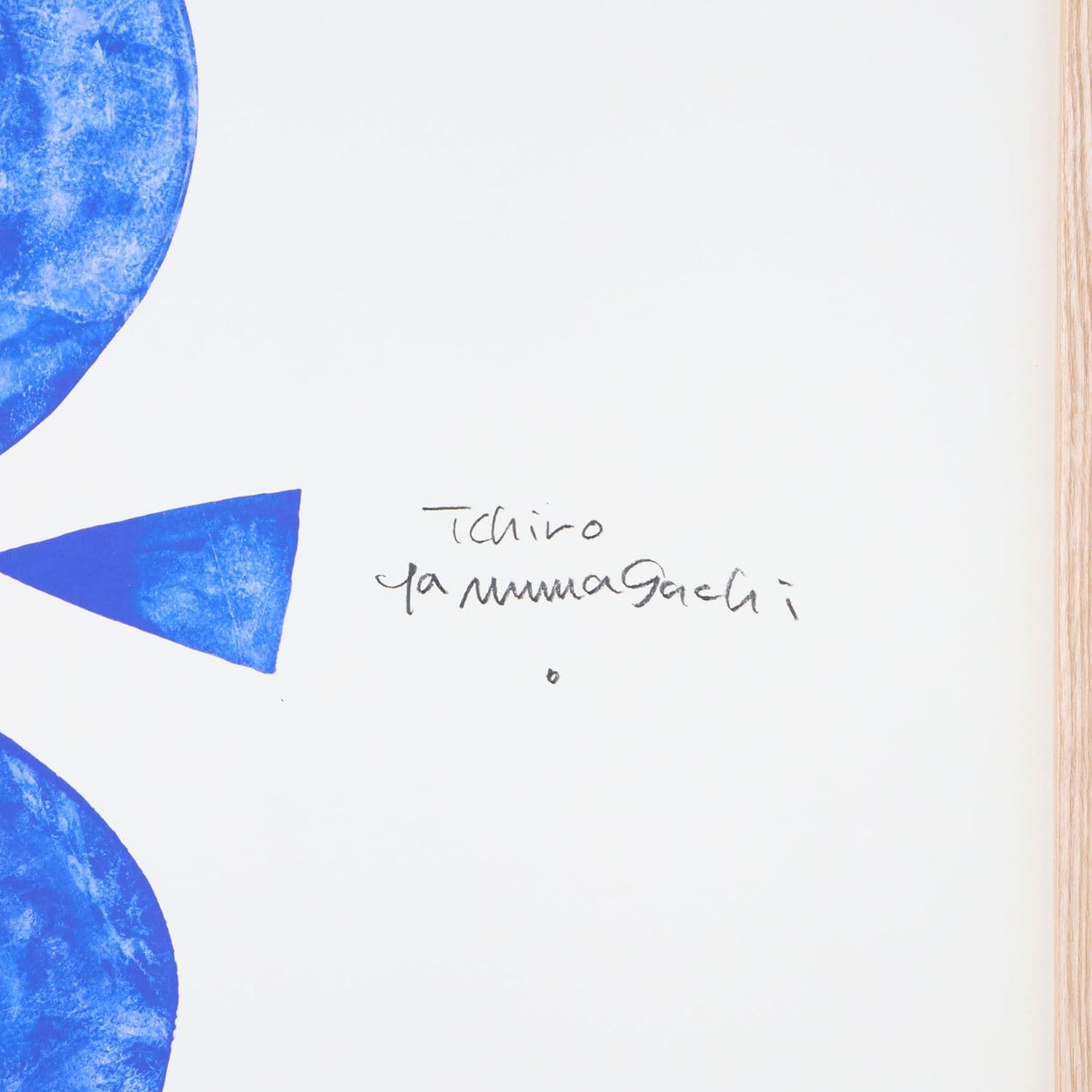 ［ＩＤＥＥ］アートポスター　山口一郎　ｂｌｕｅ　ｂｉｒｄ　７０角