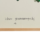 ［ＩＤＥＥ］アートポスター　山口一郎　Ｍｏｕｎｔａｉｎ　横長