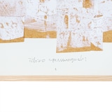 ［ＩＤＥＥ］アートポスター　山口一郎　ｆｏｇ　Ｌサイズ