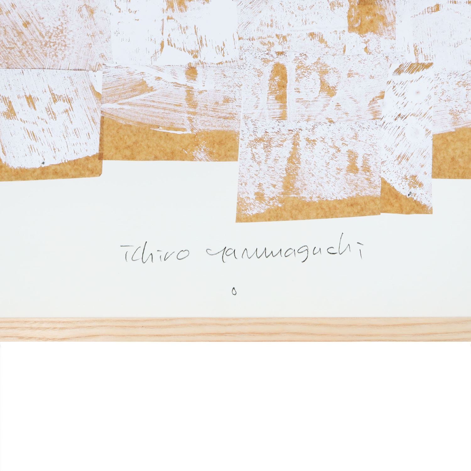 ［ＩＤＥＥ］アートポスター　山口一郎　ｆｏｇ　Ｌサイズ