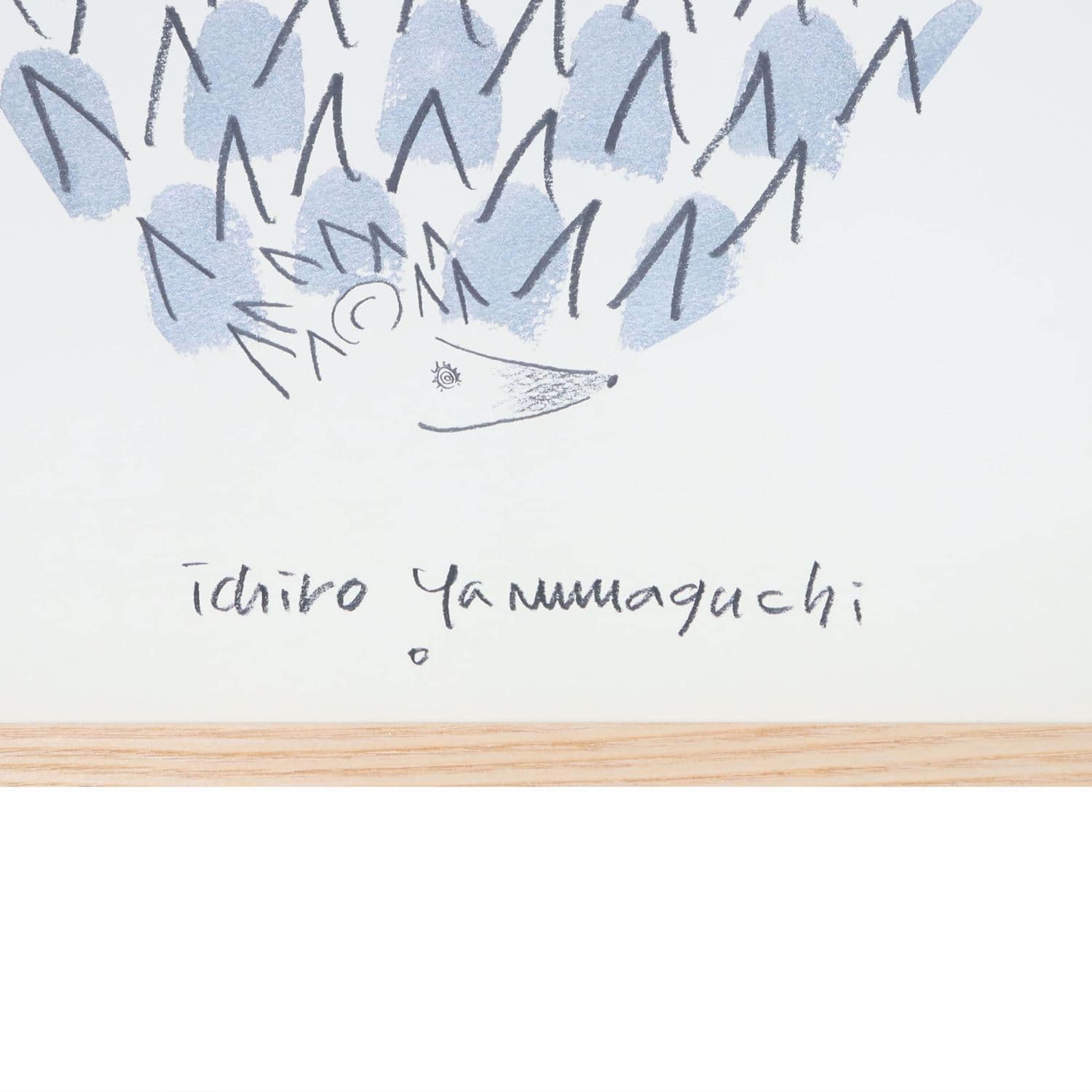 ［ＩＤＥＥ］アートポスター　山口一郎　ｈａｒｉｎｅｚｕｍｉ　Ｍサイズ