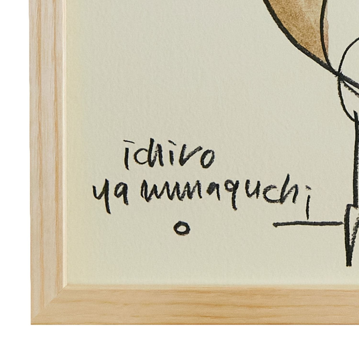 ［ＩＤＥＥ］アートポスター　山口一郎　Ｏｗｌ　３０角