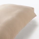 大豆繊維を使った天竺　掛ふとんカバー・Ｓ