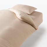 大豆繊維を使ったパイル　まくらカバー５０×７０ｃｍ用