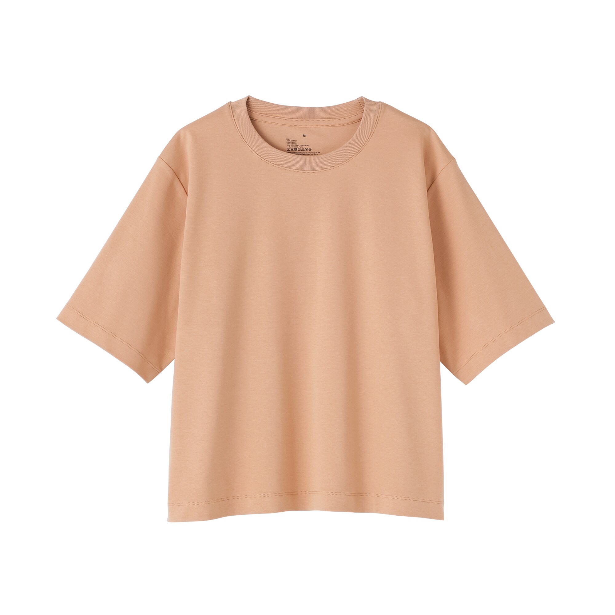 婦人　涼感ＵＶカットクルーネックワイド半袖Ｔシャツ（ＡＳＥＡＮ）