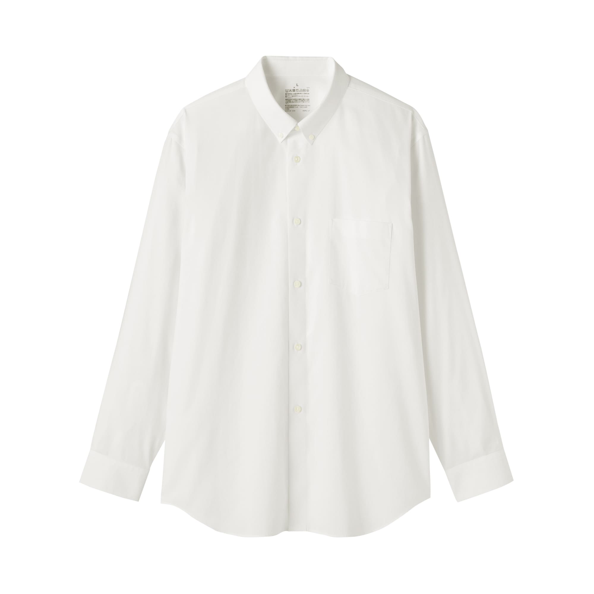 紳士　ノンアイロンボタンダウン長袖シャツ